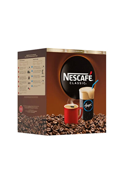 Nescafe CLASSIC ΚΑΦΕΣ 2,75kg - (5x550gr.)