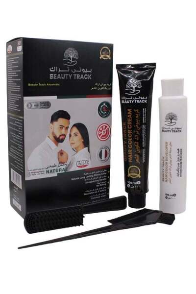 Beauty Track Hair color Kit Achieve salon-quality results at home with Double...