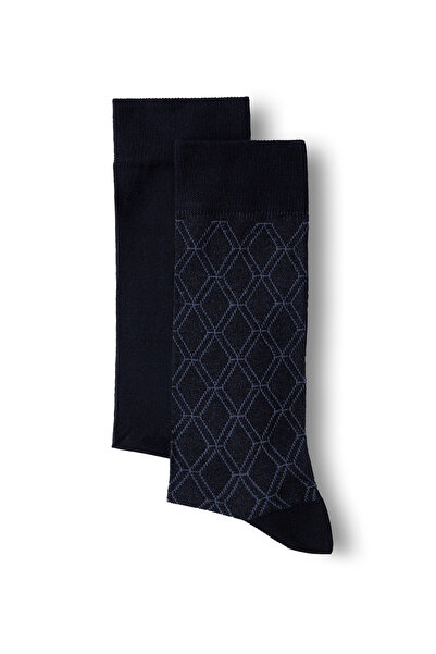 Kiğılı Set of 2 Cotton Lycra Flexible Patterned Thin Socks