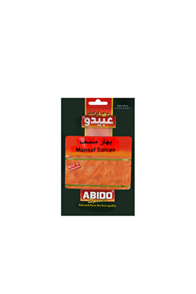 Abido SPICES MANSAF SPICES 50G