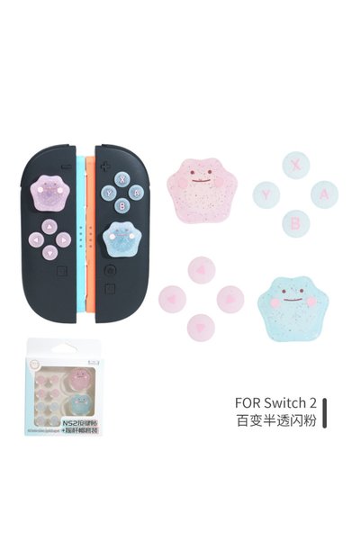 Choice1 NS2 Button Set Silicone Joystick Cap for Nintendo Switch 2 NS2, Ditto...