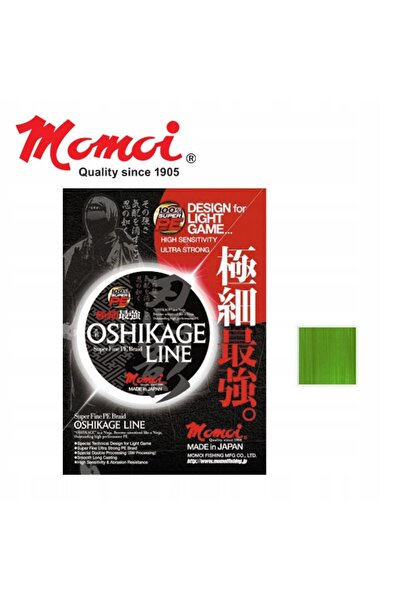 NO BRAND Fir împletit Momoi Oshikage 0.105mm 125m spinning