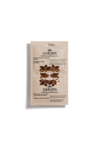 Garden Of Panthenols Garden Coffee Charge Απολεπιστική Μάσκα & Μάσκα Προσώπου...