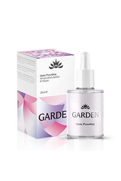 Garden Of Panthenols Ρετινόλη Σέρουμ 30ml