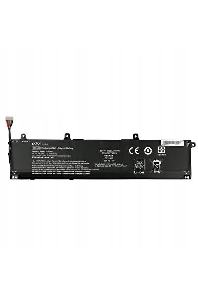 NO BRAND Baterie pentru laptopuri Hp, Compaq Litiu-Polimer 6900mAh Polion