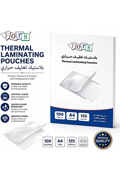 Fors ® Thermal Laminating Pouches A4, 125 Micron, 100 Sheets | Clear Transpar...
