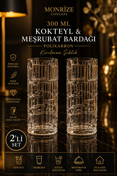 Monrize Concept Stone Series 2-Pack 300 ml Polycarbonate Cocktail Glass Soft ...