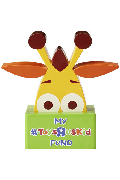 Toys R Us Джефри Кумбара