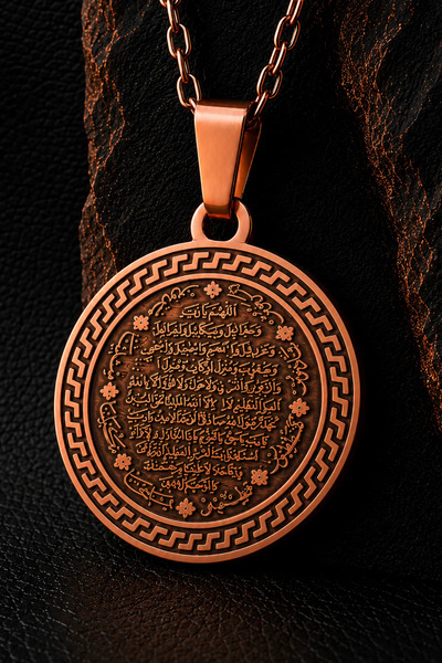 OSMANLI GÜMÜŞ Women's Men's Copper Necklace Thick Model with Prayer for Abund...