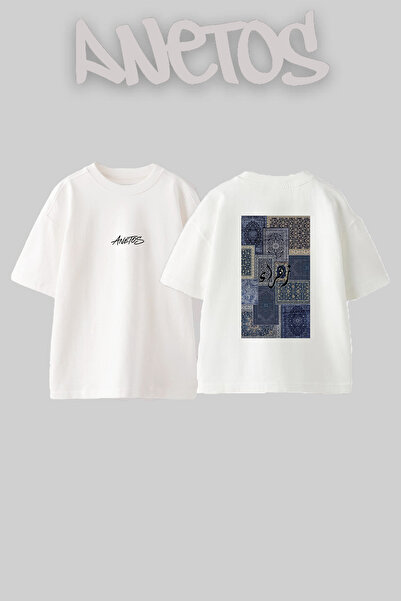Anetos Blue Mood Pattern Design Back Printed Cotton White Oversize T-Shirt