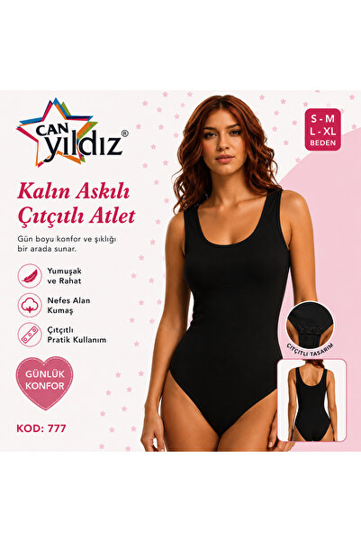 Kalın askılı çıtçıtlı atlet