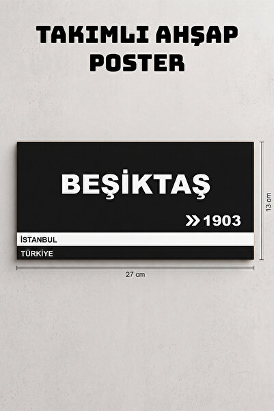 212toyzz Sokak Tabelası özel ahşap POSTER, ahşap TABLO,EV,OFİS, CAFE DEKORU