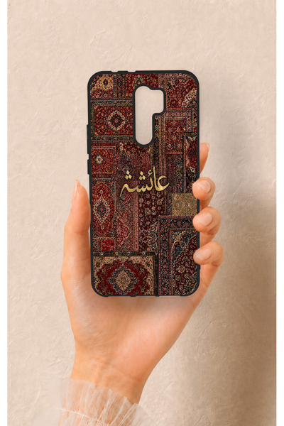 Vip Case Redmi 9 Uyumlu Vintage Halı Desenli Silikon Kılıf
