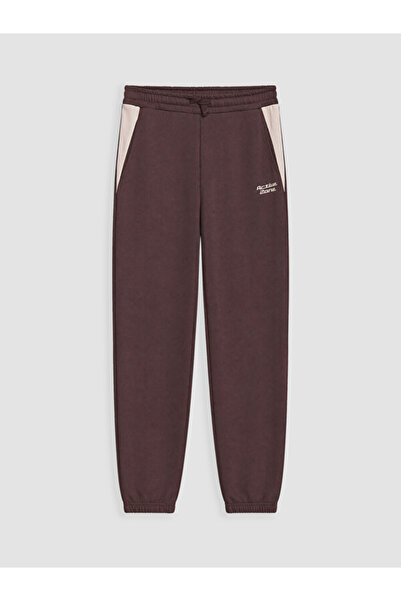 LC Waikiki I Printed Boy's Sweatpants Jogger Pants from Freezen Store