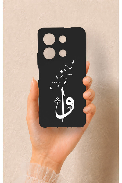 Vip Case İnfinix Note 30 Uyumlu Elif Vav Desenli Silikon Kılıf