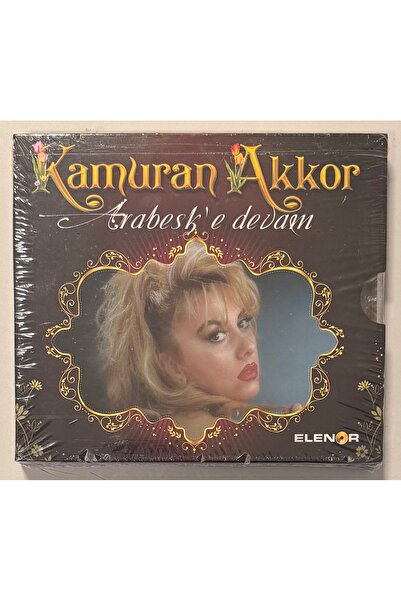Elenor Müzik كاموران أكور أرابيسك إيه لو بي إف (بدون جيلاتين)