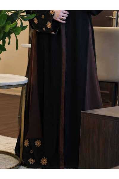 Generic Sunflower Flower Abaya