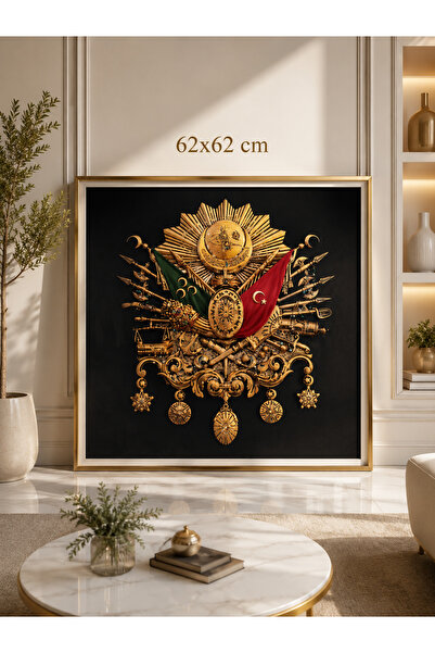 Genel Markalar 62x62 cm Osmanlı Armalı Dekoratif Kanvas Tablo – Altın İşlemel...