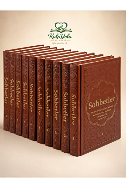 Ahıska Yayınevi Sohbetler 10 Cilt Takım - Deri