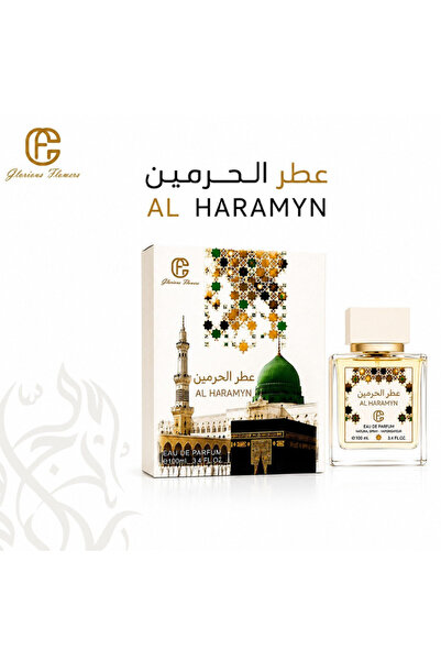 Glorious Flowers Perfume عطر الحرمين