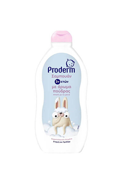 PRODERM KIDS ΣΑΜΠΟΥΑΝ 500ml - (ΑΡΩΜΑ ΠΟΥΔΡΑΣ)