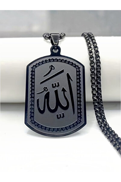 Alyas Aksesuar Stainless Steel Allah Written Black Necklace