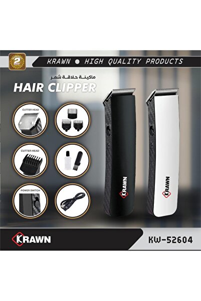 Generic ماكينة حلاقة كروان شعر احترافية قابلة لاعادة الشحن - KW-52604