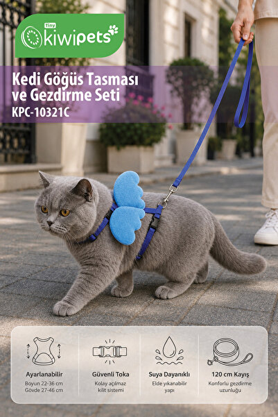 Tiny Kiwipets Kpcl-10321C Cat Collar and Leash Set |   Adjustable Neck and Bo...