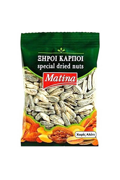 Matina ΜΑΤΙΝΑ ΗΛΙΟΣΠΟΡΟΣ ΑΝΑΛΑΤΟΣ 100gr.