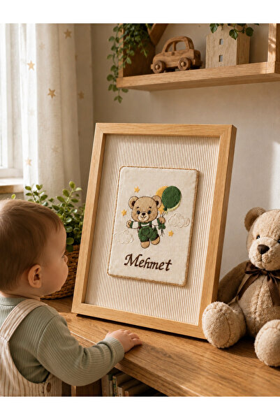 Kişiye Özel İsim Nakışlı Ahşap Çerçeve 21x30 cm – Ahşap Rengi Bebek Odası Dekoru