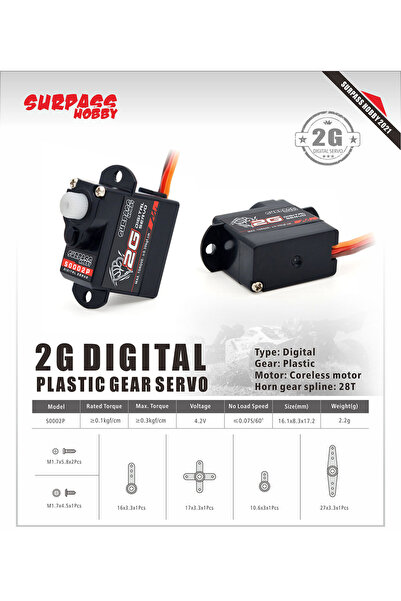 Choice S0002P 2g Surpass Hobby 2g 3.7g 4.3g 6g 8g سيرفو رقمي صغير جداً بترس م...