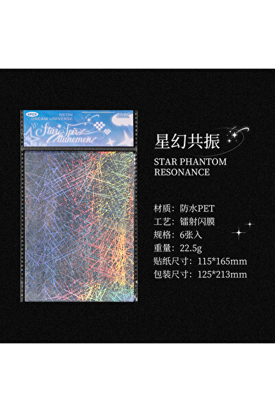 Choice1 F 6sheets Neon Cosmos Series Ins Laser Flash Film PET Sticker DIY Scr...