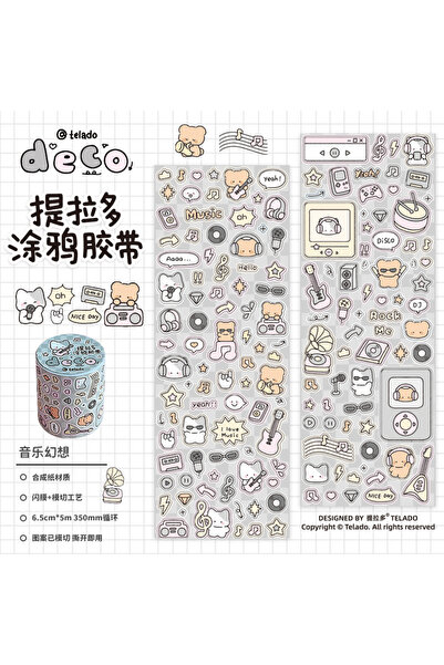 Choice6 6 Tirador graffiti hand account tape colored letters gooka hand accou...