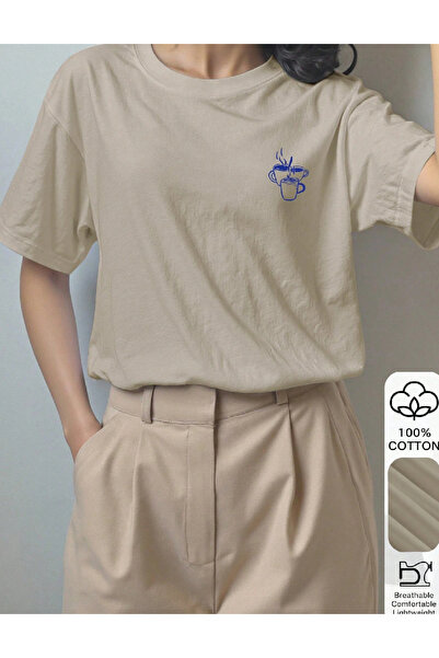 Evendi T-Shirt - Μπεζ