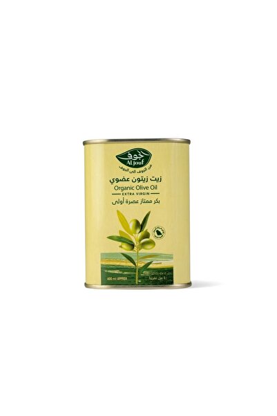 Azran Honey Honey