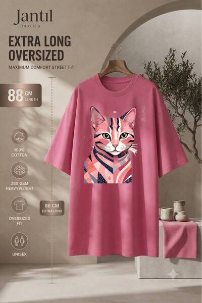 JANTIL MODA Bisiklet Yaka Renkli Geometrik Kedi Figürlü Extra Long Oversize T...