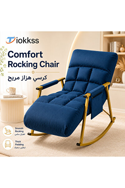 Tiokkss مقاعد بيرجير - كحلي