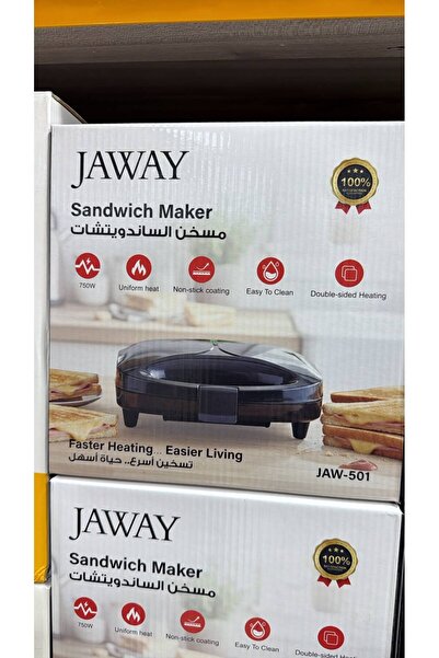 JawayDC سخان ساندوتشات من ماركة "جواي" (JAWAY)،