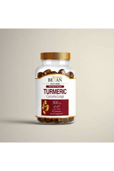 beyan herbs حلوى اﻟﻜﺮﻛﻢ - Turmeric Gummeis