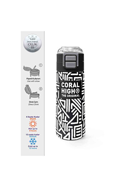 Coral High Geometrik Desenli Çelik Termos Matara 500 ml 31882