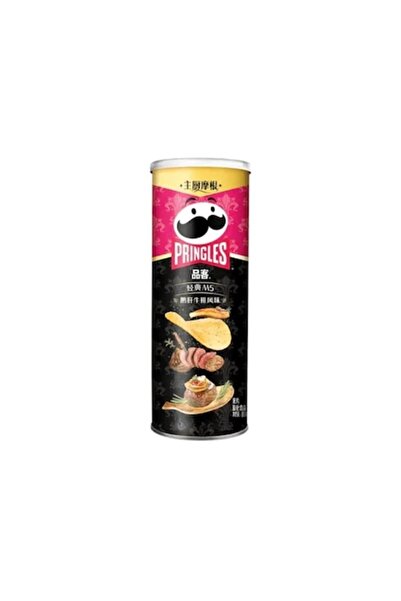 Pringles Carne friptă și ficat de rață