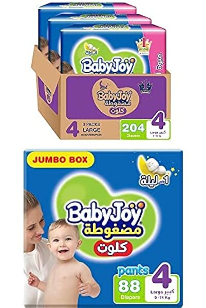 BabyJoy Culotte, Size 4, 380 Diaper Pants (1 Giant Box + 2 Jumbo Box)