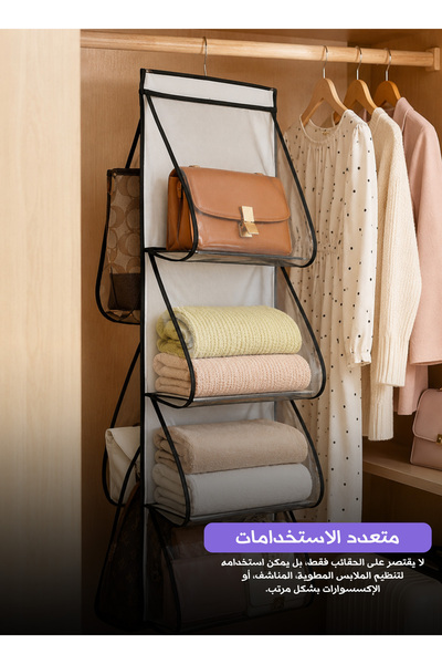 Yallabena منظم حقائب معلق للخزانة، حقيبة تخزين قابلة للطي، منظم حقائب موفر لل...