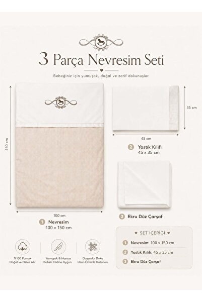kitikate Royal Duvet Cover Set Natural