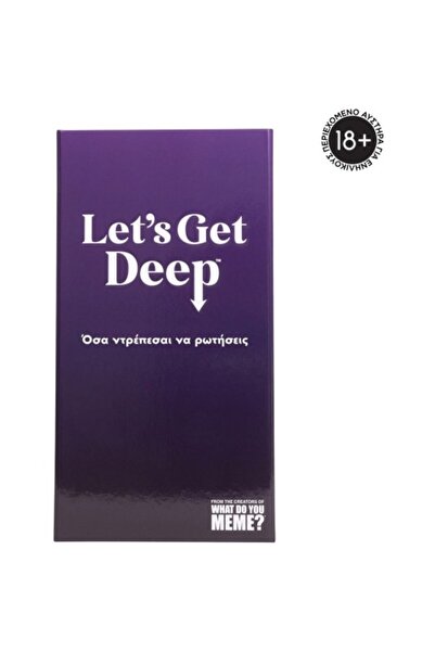 As Εταιρικό Επιτραπέζιο Παιχνίδι Lets Get Deep - 1040-24324