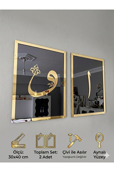 Ronson 30x40 cm Aynalı Pleksi Vav Elif Duvar Tablosu – Gold Aynalı Motifli Fü...