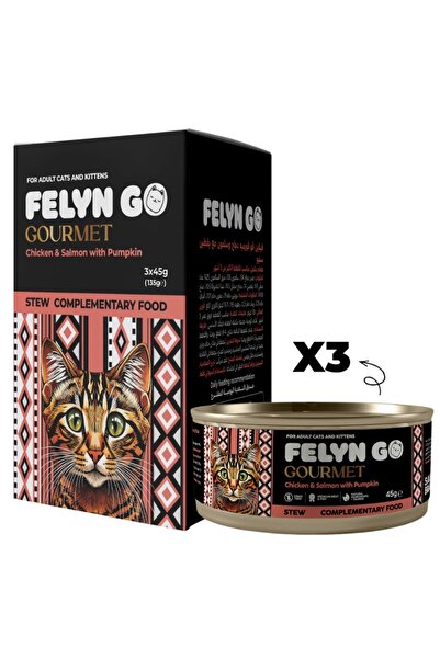 FelineGo فيلاين قو جورميه دجاج وسلمون باليقطين اكل رطب للقطط | 3×45 جم