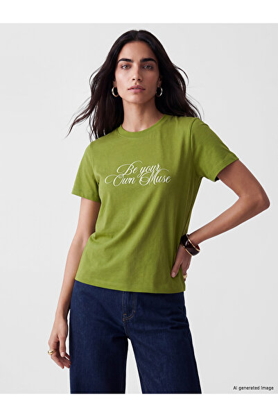 LC Waikiki Two Mt Shop Quality Slogan Printed 100% Cotton Women's T-Shirt