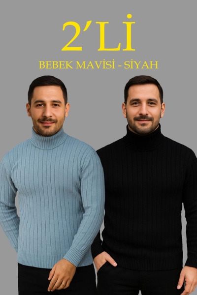 Simala Men's Corded Fabric Knitwear Sweater Set of 2 Baby Blue Black Regular ...