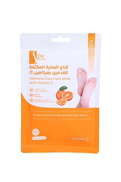 Spa System ماسك العناية المكثفة للقدمين بفيتامين C من سبا سيستم - 50 جرام